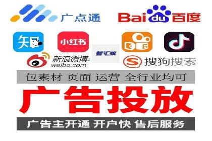 创意与科技结合：信息流广告的未来趋势与案例