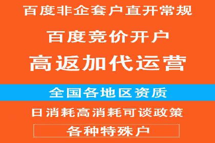 信息流产品运营实战经验