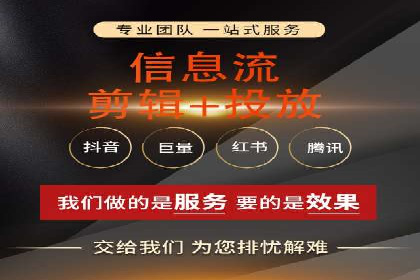 百度竞价广告投放中的关键词选择与优化技巧